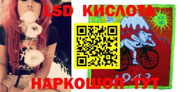 марки nbome Бузулук