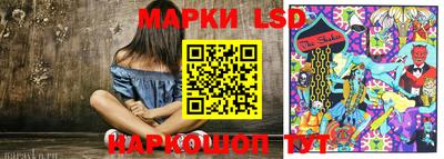 PSILOCYBIN Бугуруслан