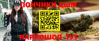 PSILOCYBIN Бугуруслан
