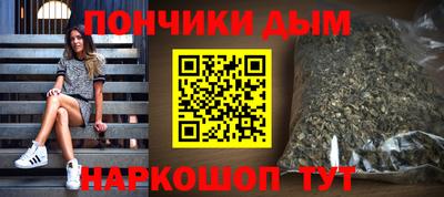 PSILOCYBIN Бугуруслан