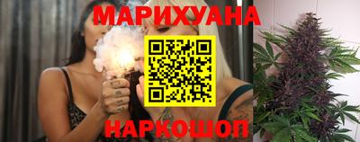 PSILOCYBIN Бугуруслан