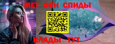 марки nbome Бузулук