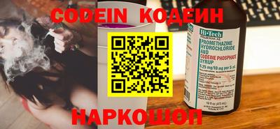 марки nbome Бузулук