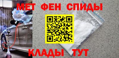 PSILOCYBIN Бугуруслан
