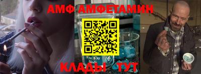 PSILOCYBIN Бугуруслан