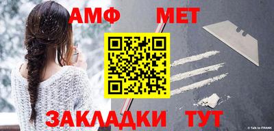 марки nbome Бузулук