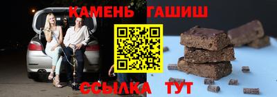 PSILOCYBIN Бугуруслан